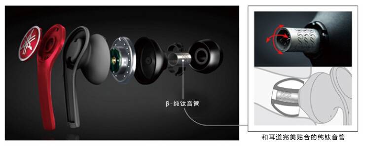 新款上市:EPH-M200/EPH-M100时尚幻彩入耳式耳机，原声重现、非凡体验。