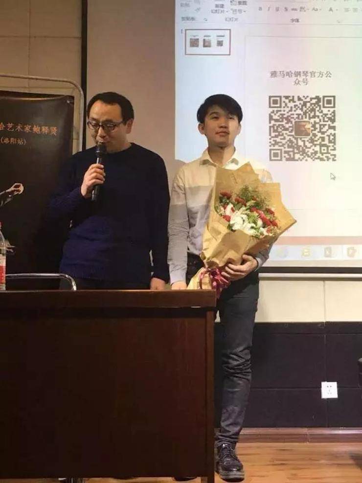 【报道】读谱与琴谱版本的选择|KA电子艺术家鲍释贤大师班洛阳站圆满结束！（内含视频）