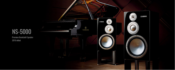 获奖信息：Yamaha NS-5000和YAS-207获得“视听前线”年度主笔推荐奖