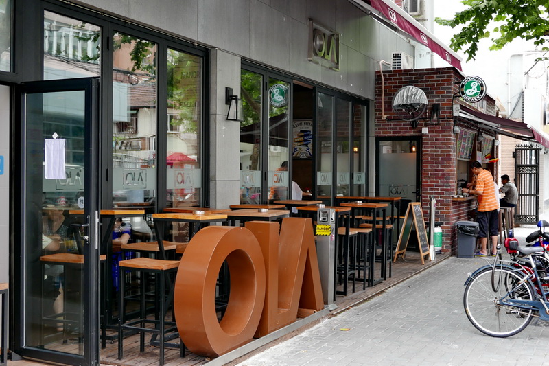 OLA 酒吧及餐厅——OLA 酒吧及餐厅与KA电子MG+DXR扩声系统