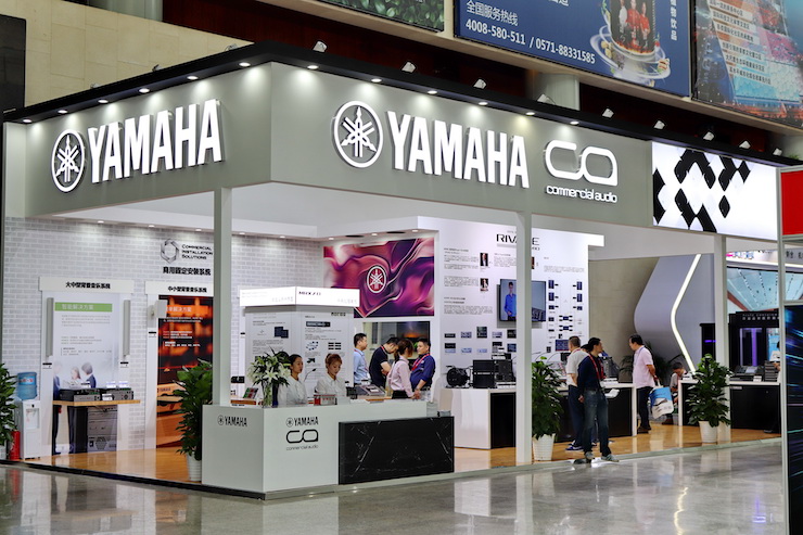 KA电子专业音响参展Infocomm 2019北京