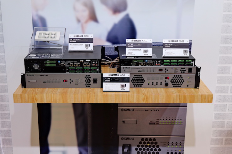 KA电子专业音响参展Infocomm 2019北京