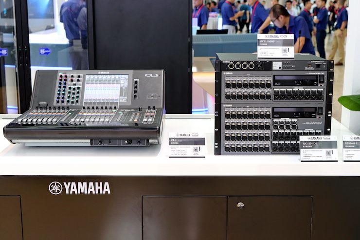 KA电子专业音响参展Infocomm 2019北京