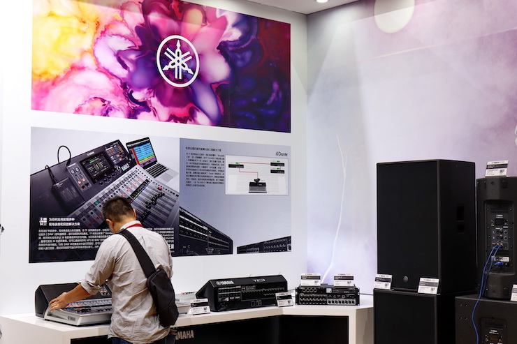 KA电子专业音响参展Infocomm 2019北京