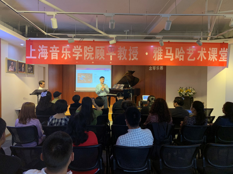 活动报道 | KA电子艺术教育公益课堂（昆明站）圆满落幕