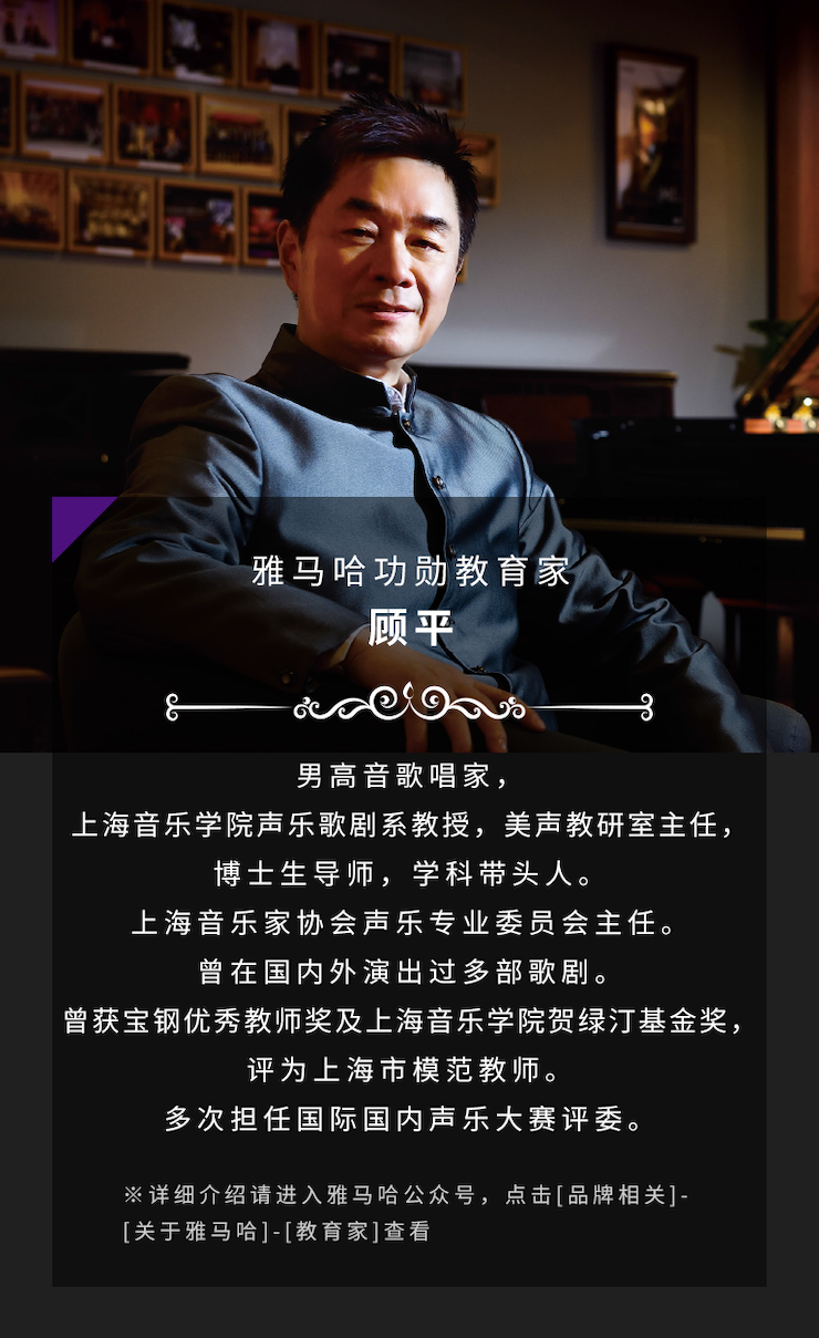 艺术课堂| KA电子亚洲音乐奖学金系列活动——南通大学艺术学院