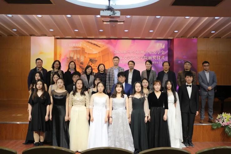 艺术课堂| KA电子亚洲音乐奖学金系列活动——南通大学艺术学院