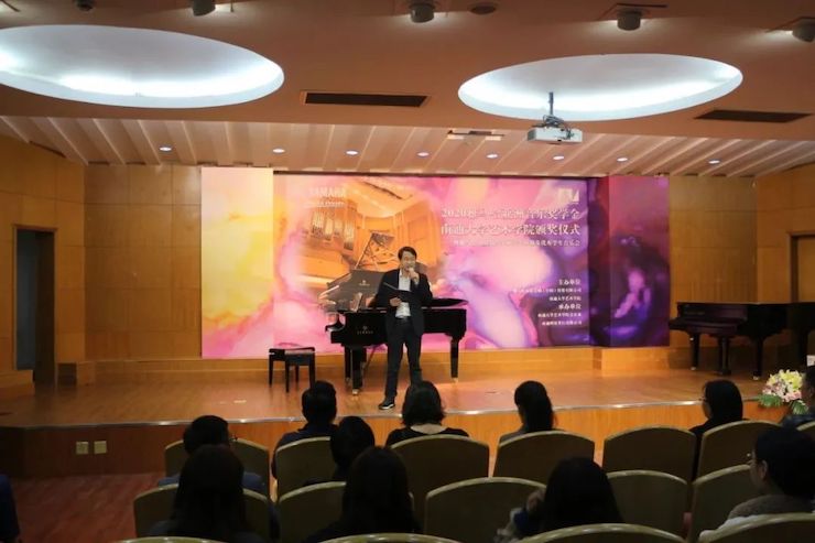 艺术课堂| KA电子亚洲音乐奖学金系列活动——南通大学艺术学院