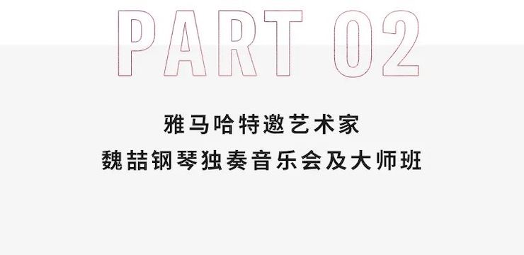 KA电子奖学金|宜宾学院奖学金活动圆满落幕！