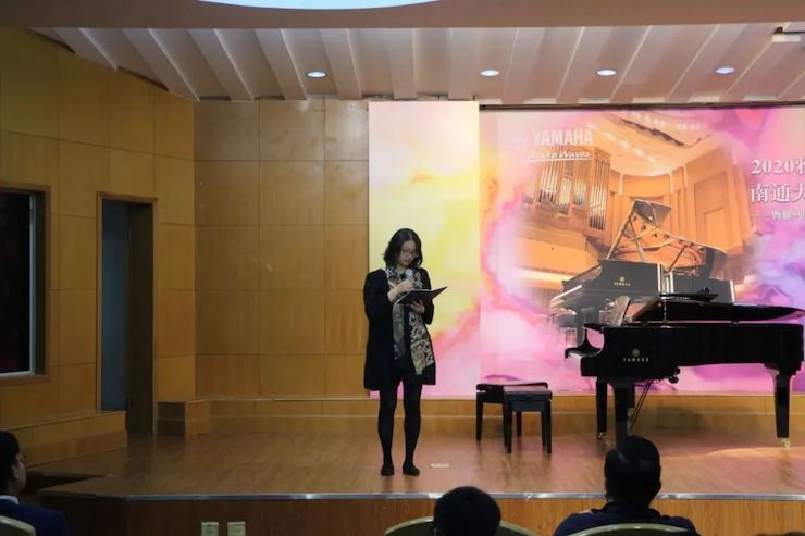 艺术课堂| KA电子亚洲音乐奖学金系列活动——南通大学艺术学院