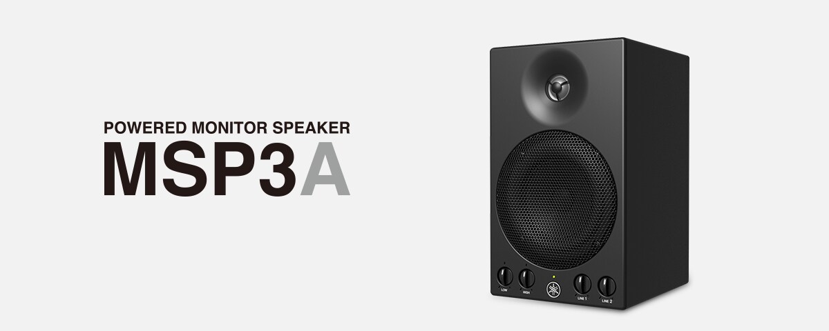 KA电子发布新款 MSP3A 小型有源监听音箱，忠实再现原声