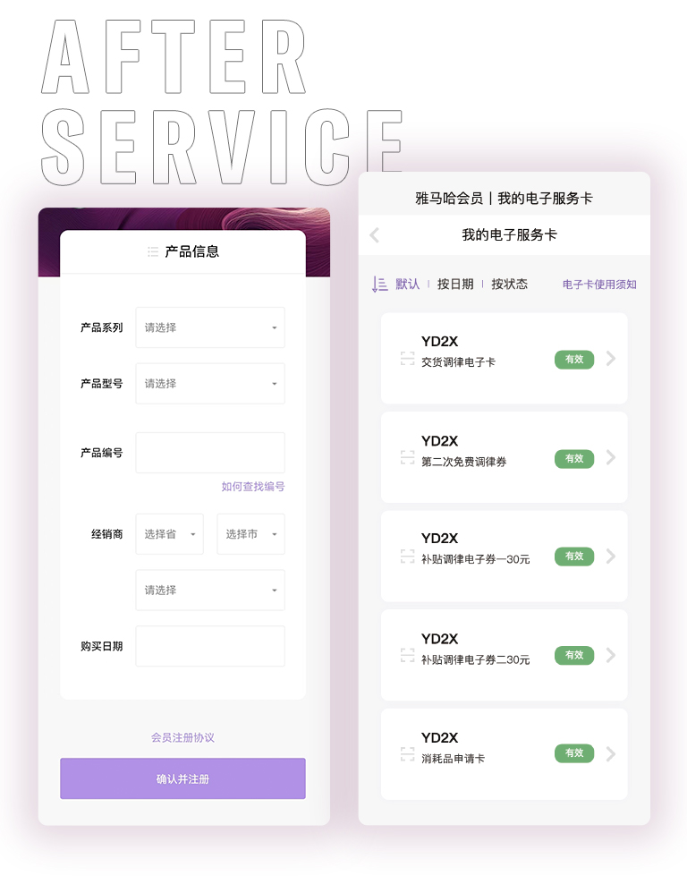 KA电子零接触钢琴选购服务-全国优选经销商第五期推介