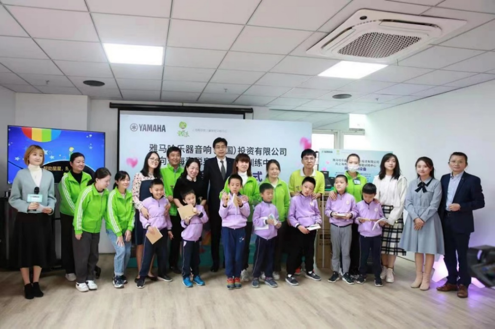 传递音乐，感受爱与温暖——KA电子音响捐赠仪式
