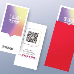 KA电子电子键盘特别回馈活动——免费延长保修