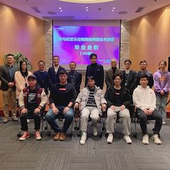 KA电子第105期管乐技师研修（1月5日-1月29日）顺利结束
