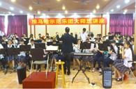 广东实验中学KA电子示范乐团管乐队活动汇报 