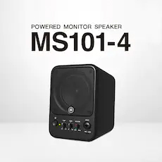 MS101-4有源监听音箱登。约虻サ姆绞绞迪纸舸招图嗵