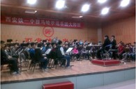 西安铁一中“KA电子示范管乐团大师班”圆满结束 