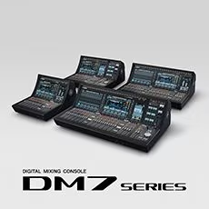 超越期待的KA电子 DM7 系列将紧凑化数字调音台提升至全新的水平